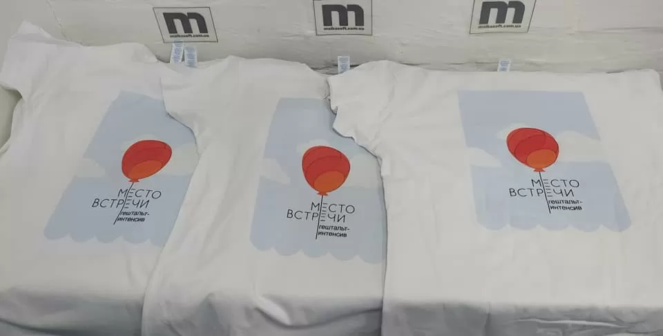 86457191_2548314552119527_2722827051676467200_n